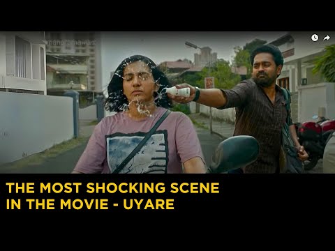 Parvathy - Asif Ali unforgettable Movie Scene | Uyare | manoramaMAX