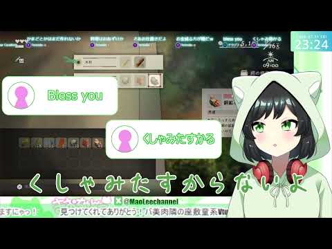お手伝い券①『ほの暮しの庭』ピックアップ