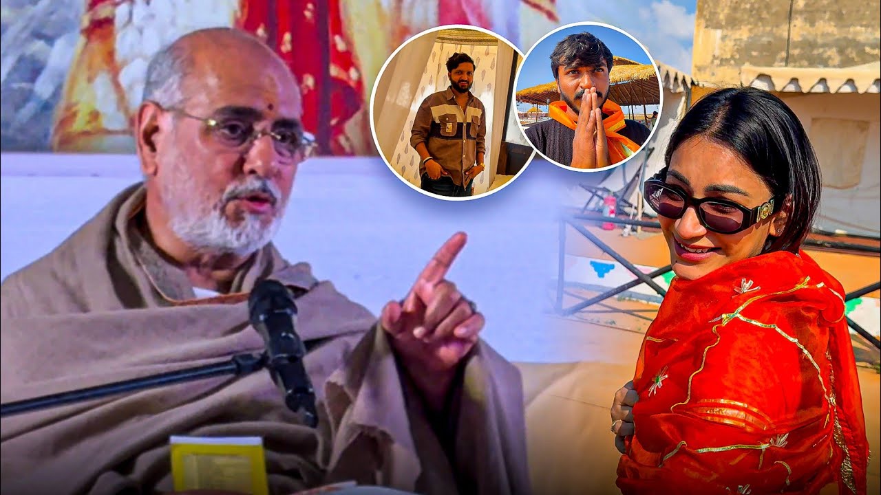 Guruji સાથે મુલાકાત 😍