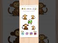 Brain Test Levels 41-50: Tricky Puzzles Walkthrough #braintestsolution #mobilegame #gameplay #iq