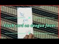 Flashcard on dengue fever। How to make flash card in nursing