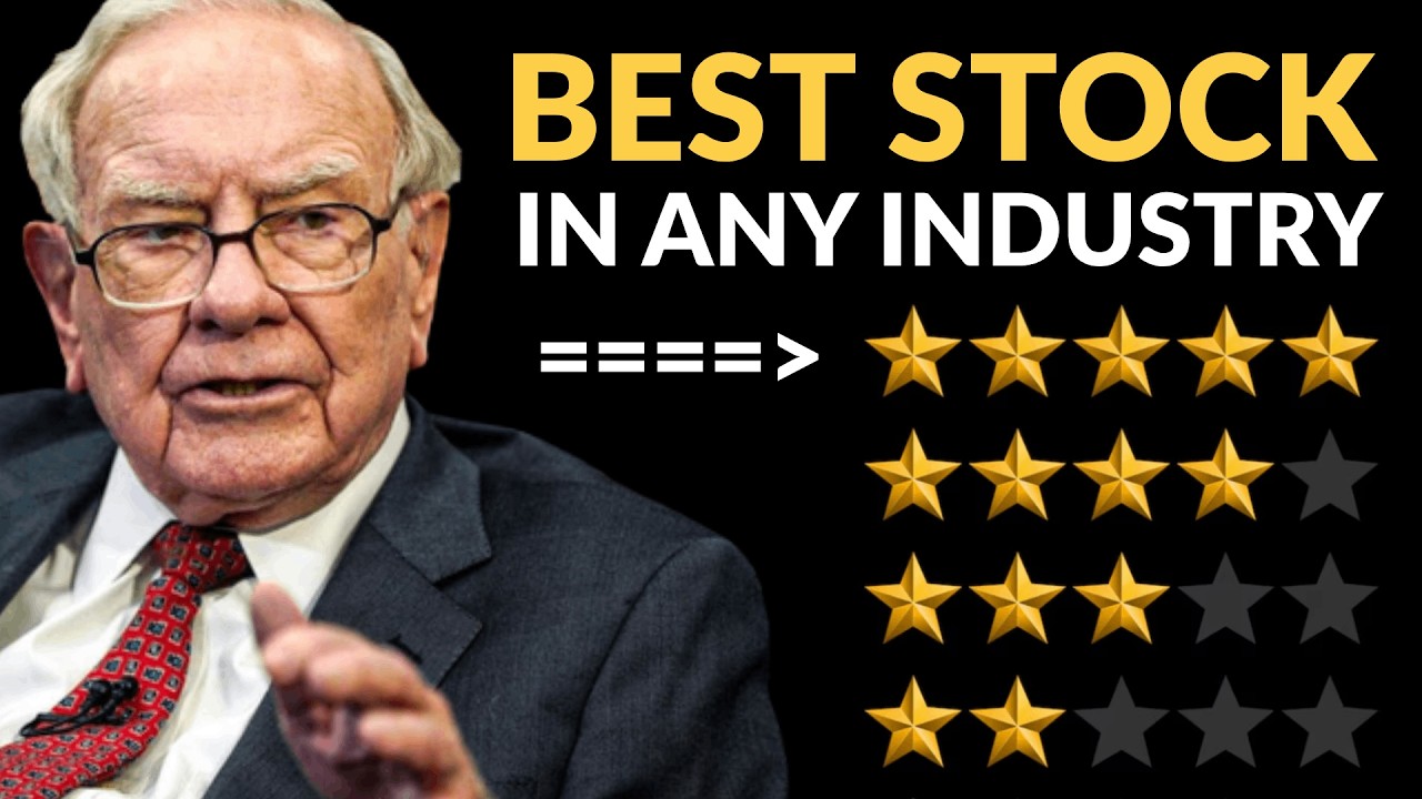 Уоррен Баффет: Как найти лучшие акции в любой отрасли