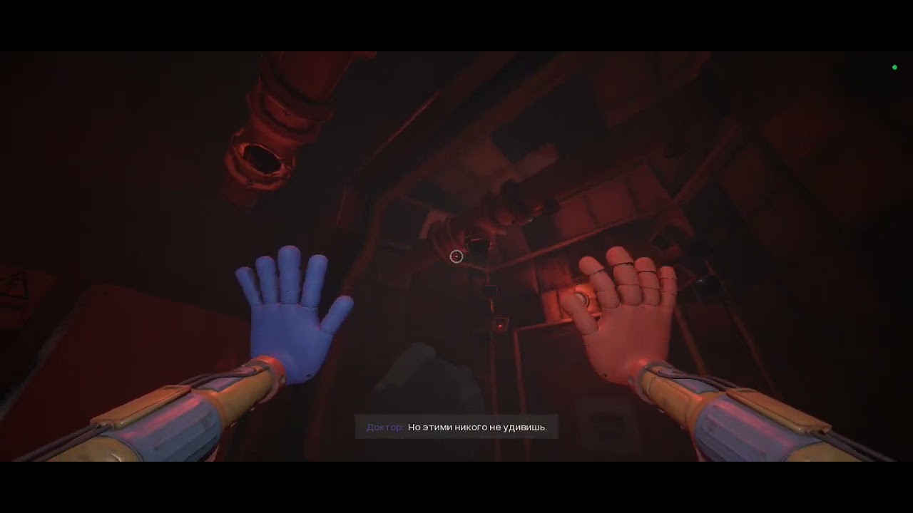 Играю в попи плейтайм НО Джойстиком 🎮