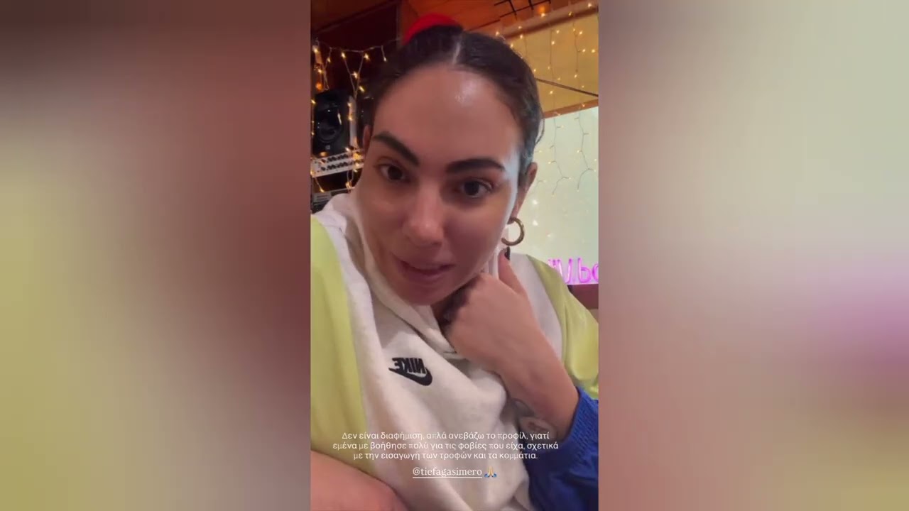 Ευρυδίκη Βαλαβάνη - Μπήκαμε επίσημα στην άνοιξη !