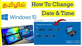 How to Change Date and Time in Windows 10 Tamil | VividTech