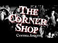 The Corner Shop by Cynthia Asquith