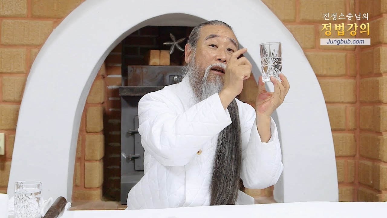 인문학강의 책 [홍익인간 인성교육] 8013강 모순을 고치는 법