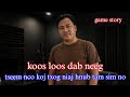 koos​ loos​ dab​ neeg​ tseem​ nco​ koj​ txog​ niaj hnub​ tam​ sim​ no​