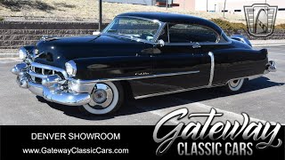 1693-DEN 1953 Cadillac Series 62 Gateway Classic Cars of Denver