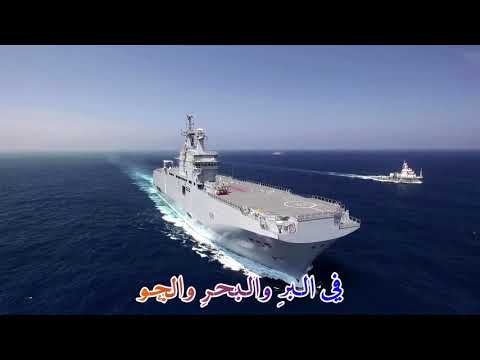 يمين الولاء 2 شرف العسكرية المصرية