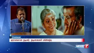 Actor Sivakumar Speaks About Manorama On Her 1St Death Anniversary At Chennai News7 Tamil