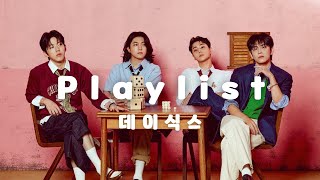 playlist l 데이식스 노래 모음 ♬  대방출 #데이식스 #day6    #playlist #music #kpop  #음악 #kpopplaylist  #노동요