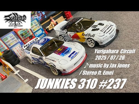 Ryutist 非売品CD (2013) 2025年最新】RYUTistの人気アイテム - メルカリ