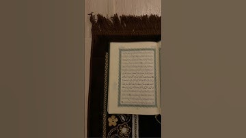 شَهۡرُ رَمَضَانَ ٱلَّذِیۤ أُنزِلَ فِیهِ ٱلۡقُرۡءَانُ ♡ | #عبدالرحمن_مسعد ♡ #سورة_البقرة ♡.