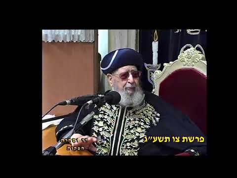 מרן רבנו עובדיה יוסף זצוק"ל זיע,א פרשת צו תשע"ג הלכות פסח