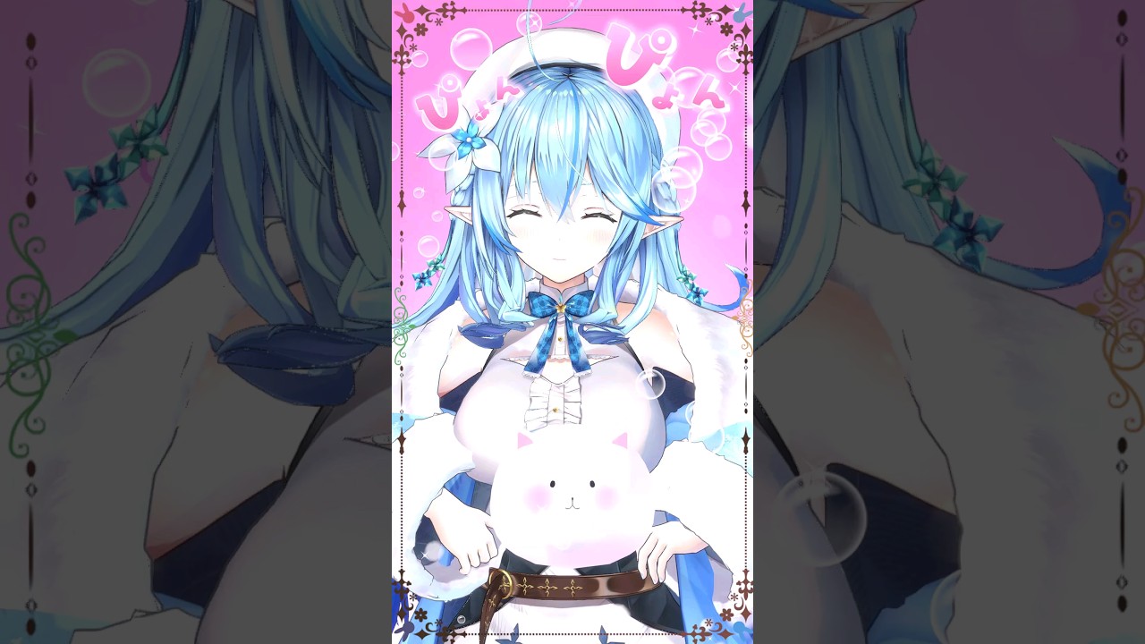 あぁ^～心がぴょんぴょんするんじゃぁ^～　#hololive #雪花ラミィ #shorts