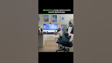 🥲 Минутка фреймворка #разработчик #джавист #java #айти