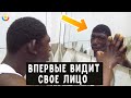 ЕГО НАСИЛЬНО ХОТЯТ СДЕЛАТЬ ЧЕЛОВЕКОМ! ЧТО ИЗ ЭТОГО ПОЛУЧИЛОСЬ