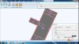 ComNav M600 used in Intelligent Transportation