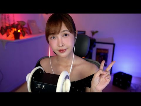 LIVE ASMR For Sleeping l ใครพร้อมหลับยกมือขึ้น