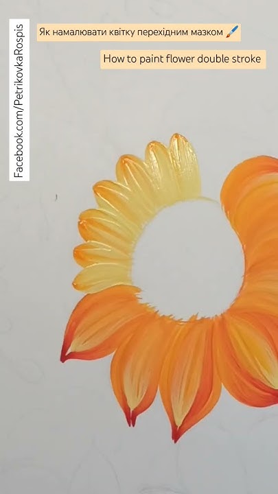 Як намалювати квітку перехідним мазком | Easy Yellow Flowers using ...
