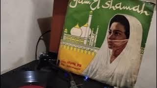 ORKES KELANA RIA - YAM EL SHAMAH