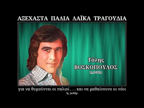 Βίντεο: Προσπάθησε να αυτοκτονήσει. Νύχτα και σιωπή σε μια μοναχική καρδιά - Σελίδα 2