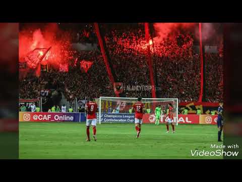 الاهلي ده حياتنا