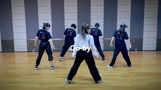 鞘師里保 - Go-by (Dance Practice)