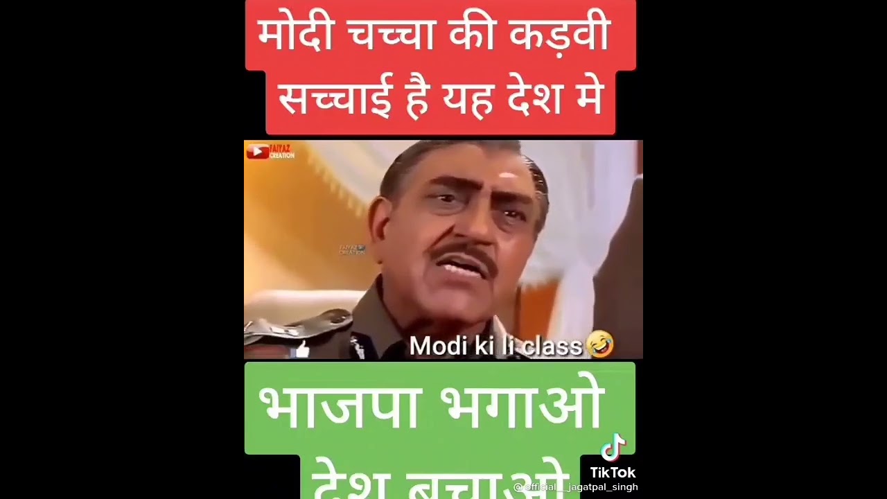 Bjp murdabad Randva Modi murdabad