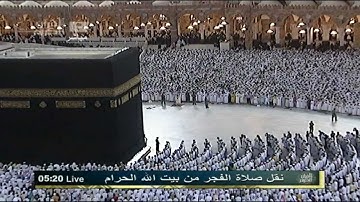تلاوة مميزة لسورة الذاريات للشيخ خالد الغامدي
