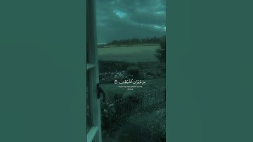 قرآن🌷|سورة المؤمنون| [القارئ عبد الباسط عبد الصمد] #اللهم_صل_وسلم_على_نبينا_محمد🌷