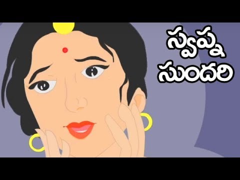 Tamil Dubbed Films Tamilgun Element Five Tamil Dubbed Films Tamilgun Element Five