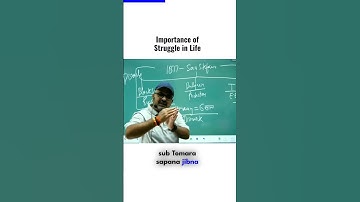 importance of struggle in life by avadh ojha sir