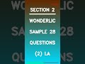 Wonderlic Sample 28 Questions 2 La Latest