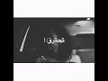 منين هذا الهم اجاني 