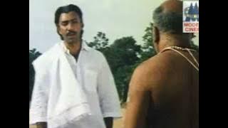 வேதம் புதிது 06 Vetham Puthithu 06