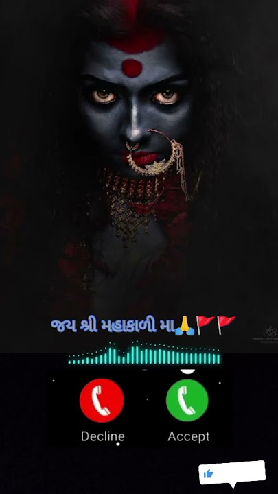 🙏🙏🚩new trending ringtone 🙏🙏 mahakali maa🚩🚩 #garba #baba_digital_studio #mahakali #mahakaligarba🙏🙏