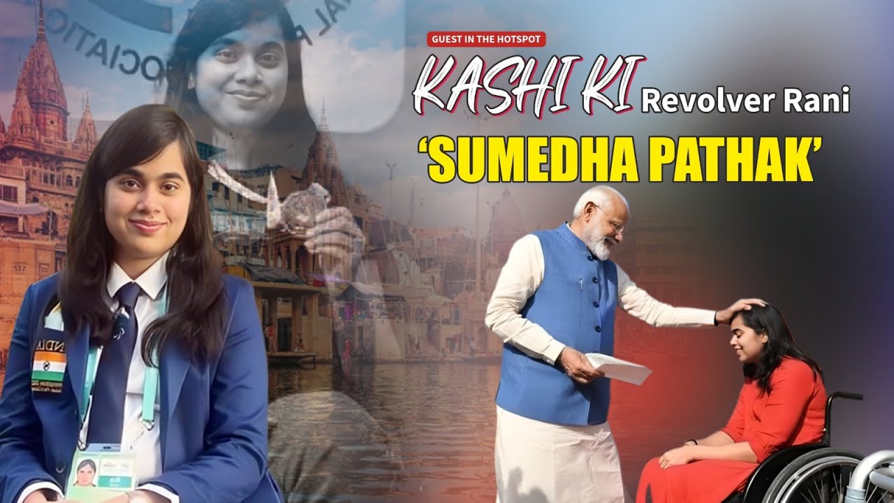 Guest in the Hotspot | Inspiring Journey of Sumedha Pathak | From