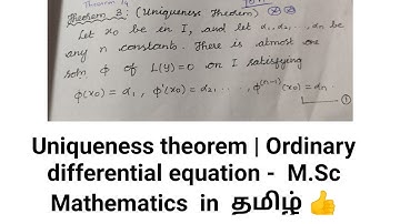 Uniqueness theorem | Ordinary differential equation -  M.Sc Mathematics  in  தமிழ் 👍