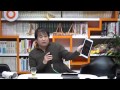 中国の街中で落したパスポートを見つけ無事帰国した東浩紀が、勢いだけでゲンロン４をいきなり宣伝する番組