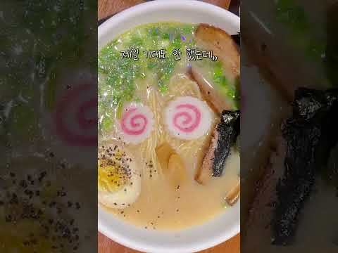 애니메니션 속 음식을 파는 식당?! ㅣ #행궁동 #토리코 #수원