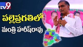 Minister Harish Rao speaks at  'Palle Pragathi' program in Warangal - TV9 screenshot 4