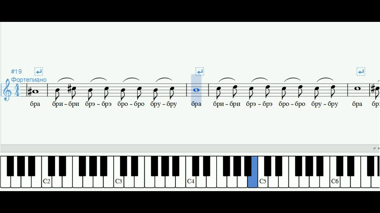 распевки для эстрадного вокала ноты. распевки для вокала для начинающих ноты для фортепиано. распевки для вокала для начинающих ноты для фортепиано. упражнения для распевания. вокальные распевки для детей.
