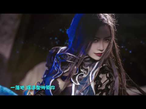 《剑网3》唐门COS旅拍MV 趣味满满萌动江湖