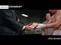 【KADOKAWAチャンネル】『傷だらけの山河』『勝利と敗北』