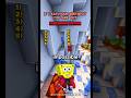 Is This Your Birthday рџЋ вќЊ Brainteasers Spongebob Mindgames Is This Your Birthday рџЋ вќЊ Brainteasers Spongebob Mindgames