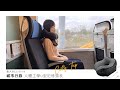 義大利La Belle 城市行旅 人體工學可收納磁力U型記憶頸枕-藍 product youtube thumbnail