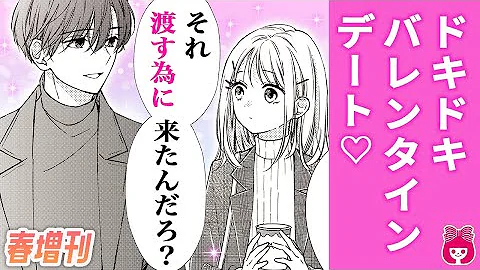 リボン