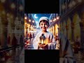 طلع البدر علينا نشيد جميل مع مشاهد رمضانية للأطفال ـــــــ Beautiful Naat 